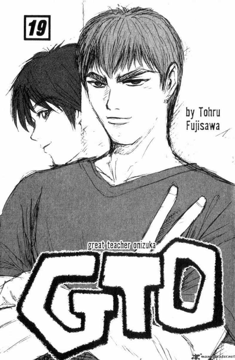 Read Great Teacher Onizuka Manga Online
