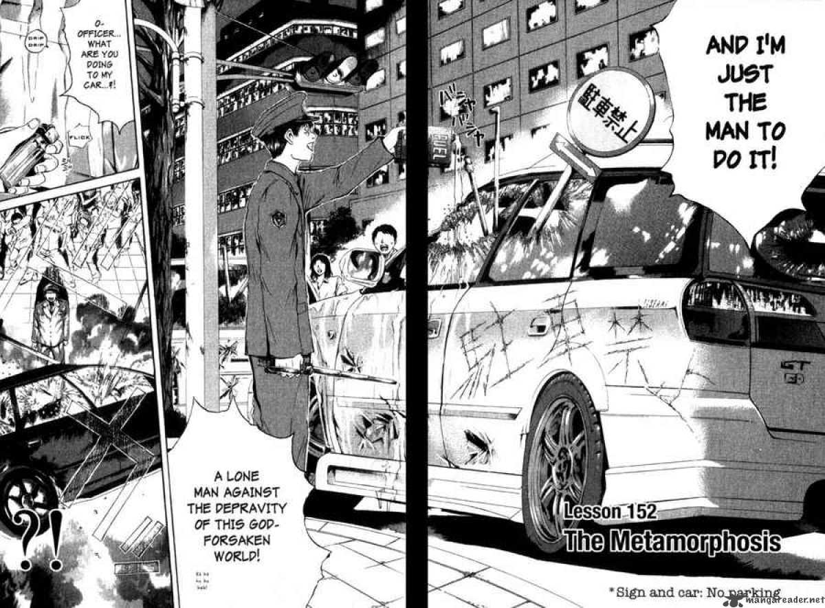 Read Great Teacher Onizuka Manga Online