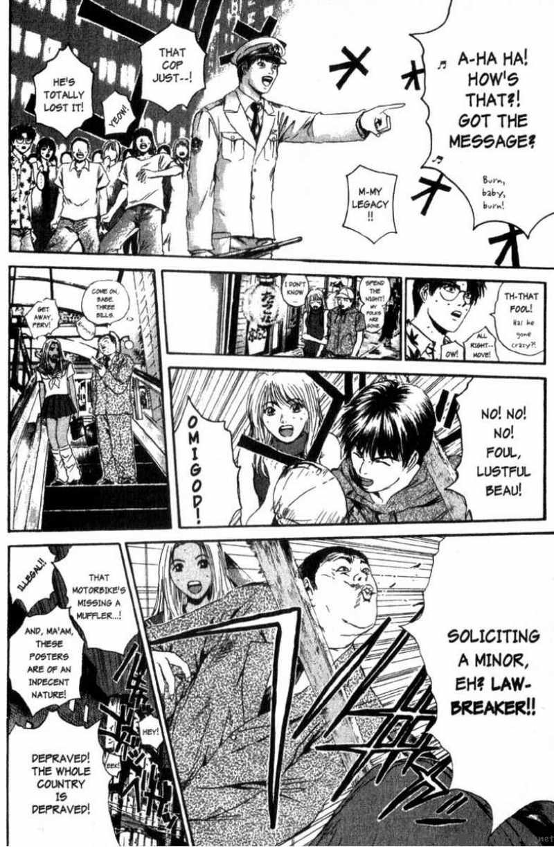 Read Great Teacher Onizuka Manga Online