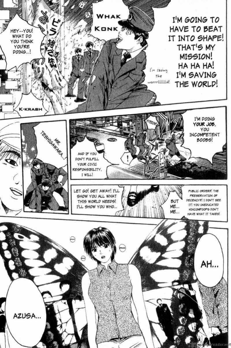 Read Great Teacher Onizuka Manga Online