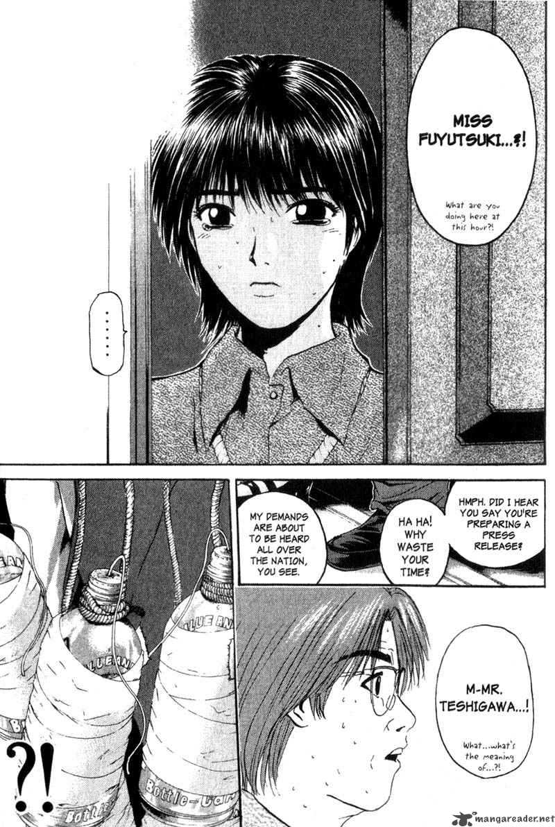 Read Great Teacher Onizuka Manga Online