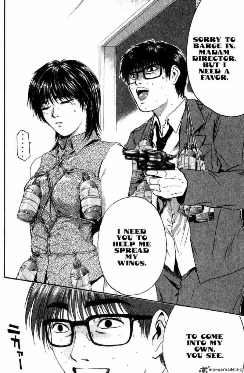 Read Great Teacher Onizuka Manga Online