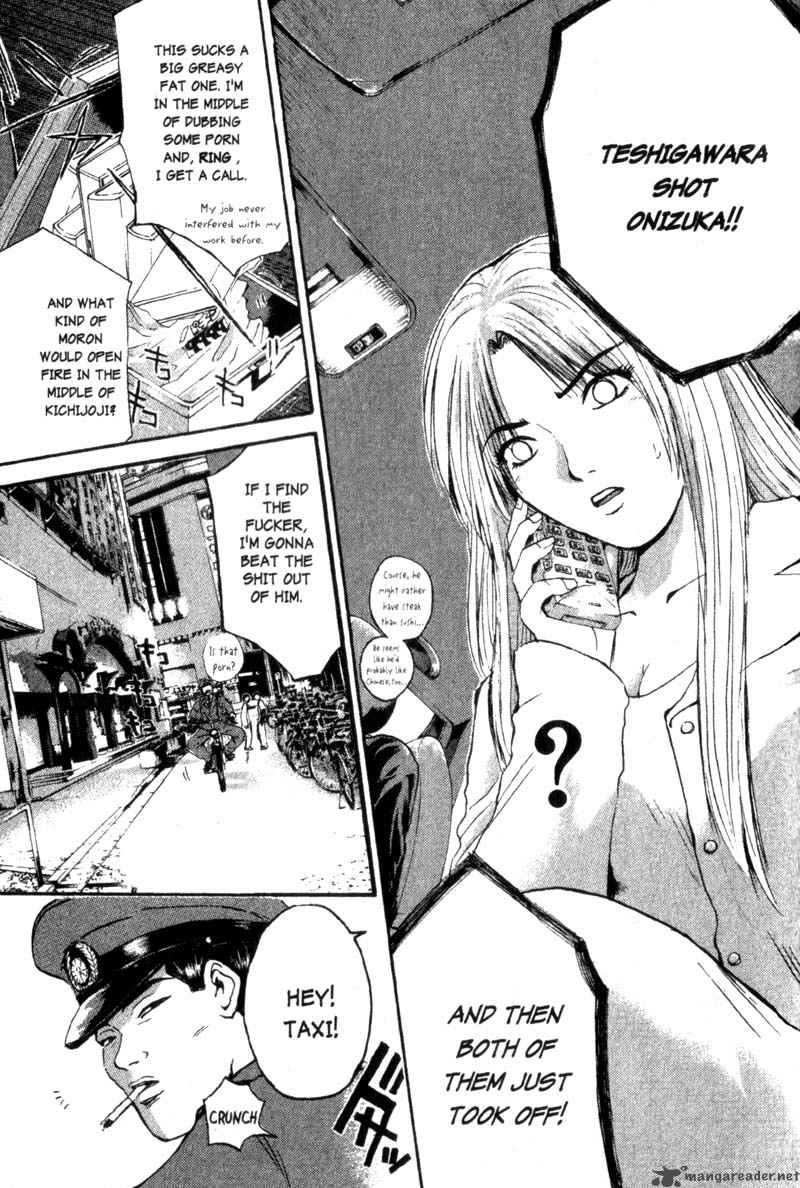 Read Great Teacher Onizuka Manga Online
