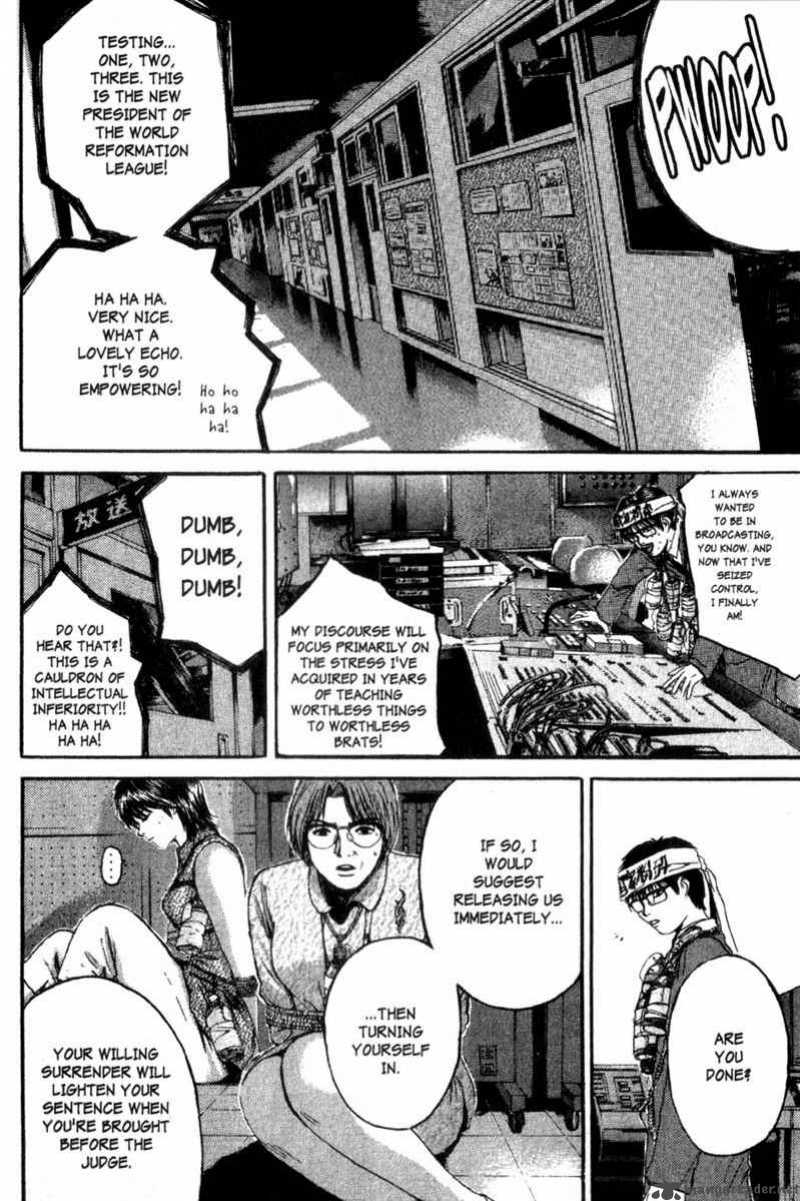 Read Great Teacher Onizuka Manga Online