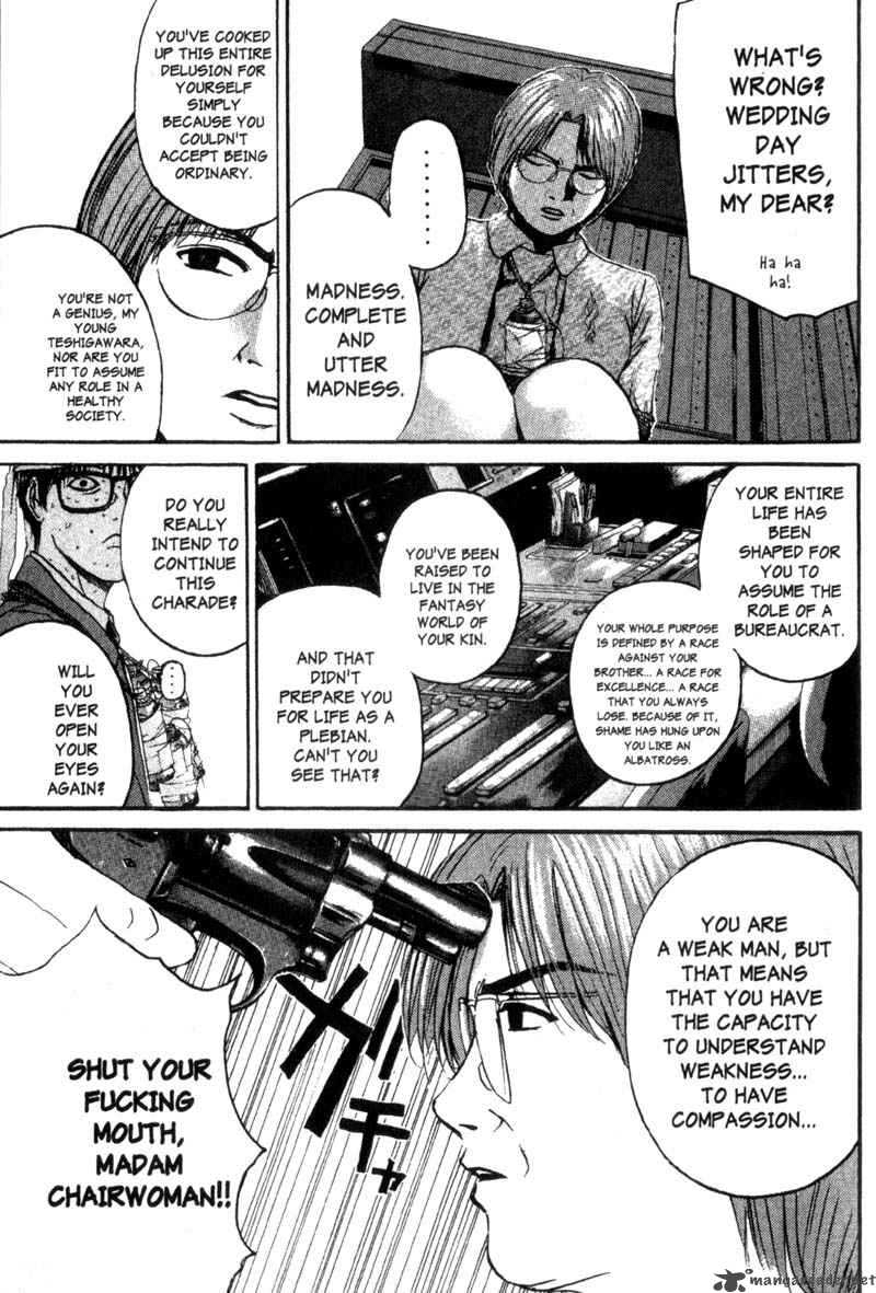 Read Great Teacher Onizuka Manga Online