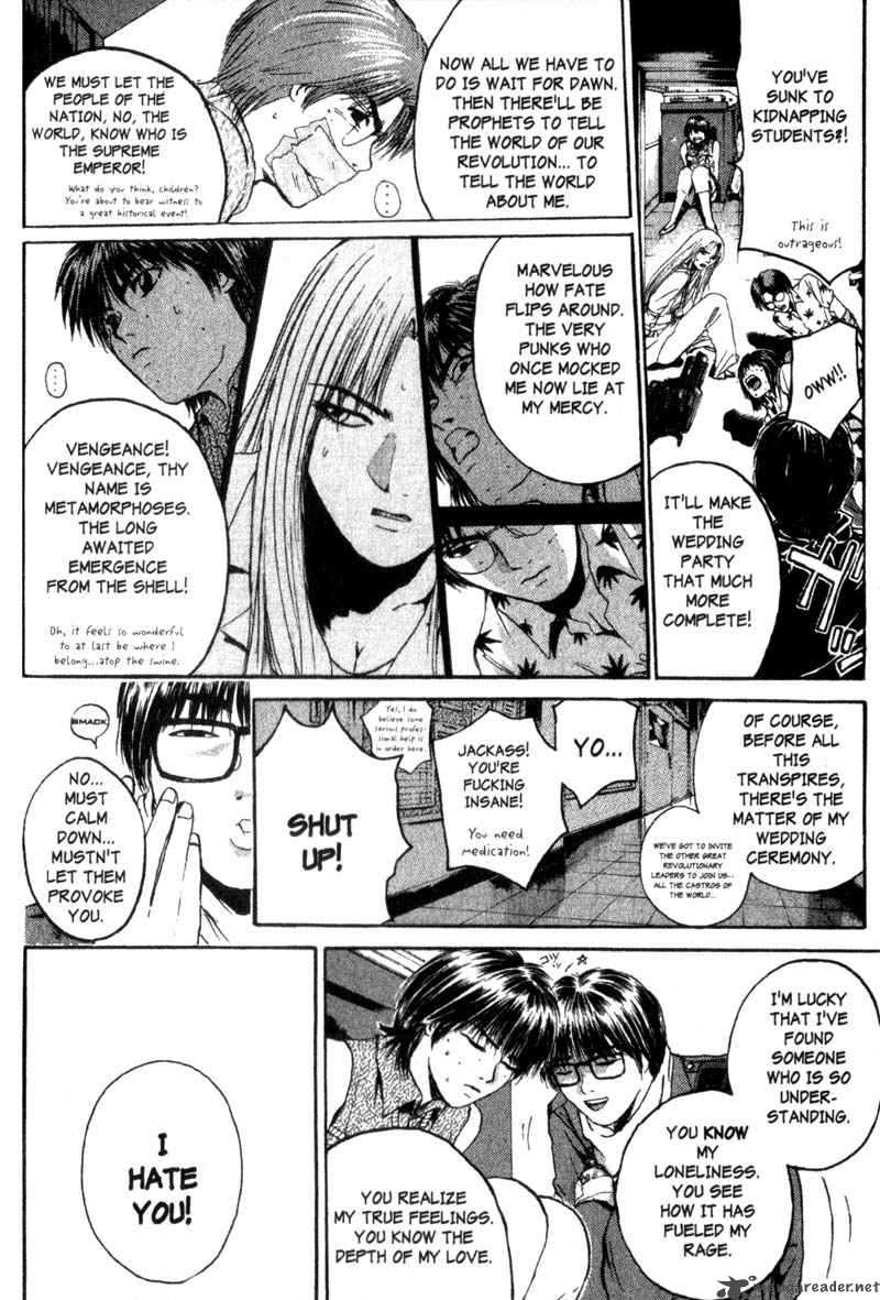 Read Great Teacher Onizuka Manga Online