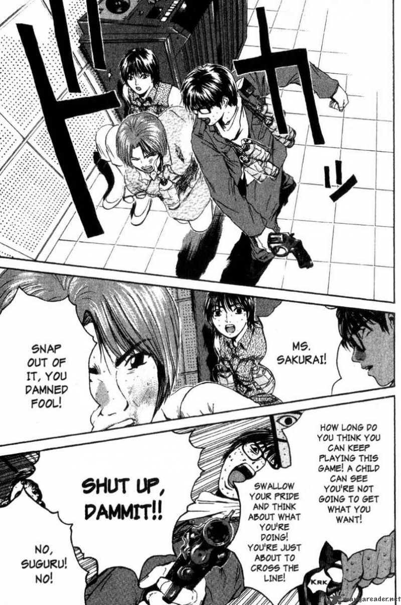 Read Great Teacher Onizuka Manga Online