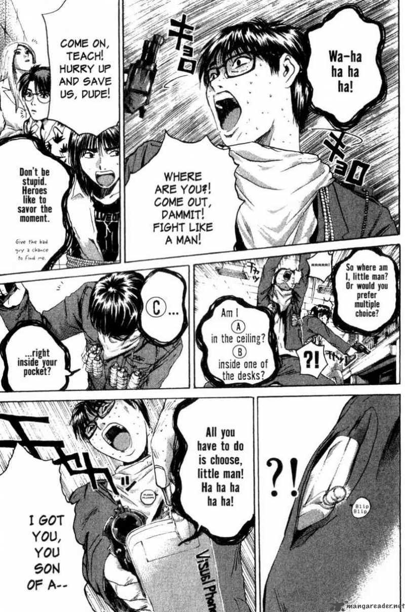 Read Great Teacher Onizuka Manga Online