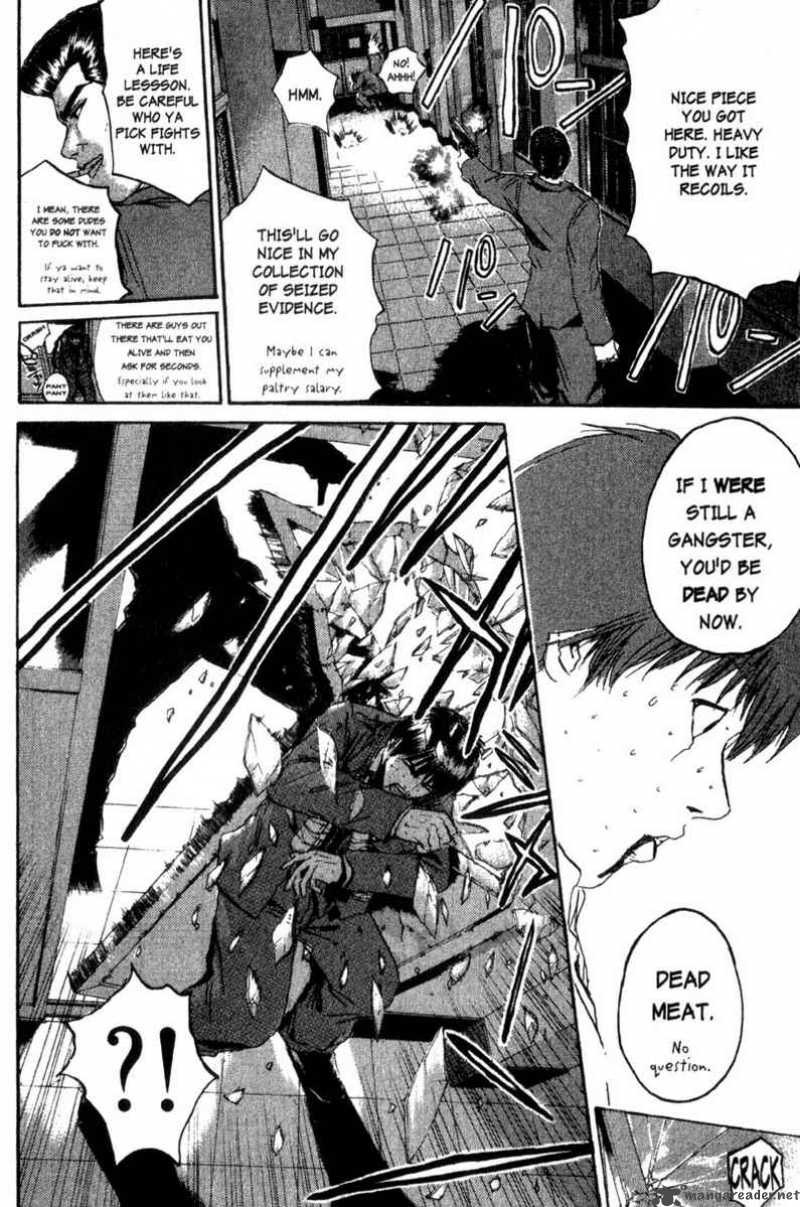 Read Great Teacher Onizuka Manga Online