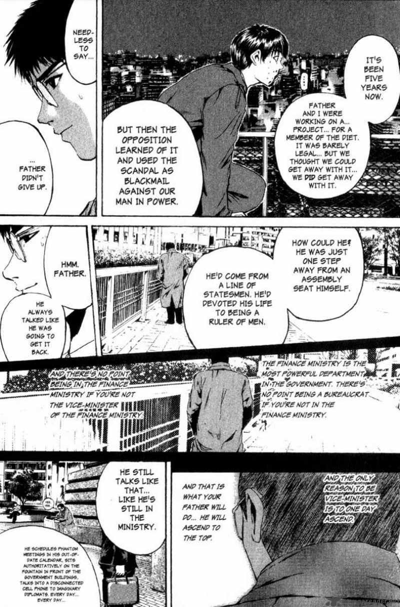 Read Great Teacher Onizuka Manga Online