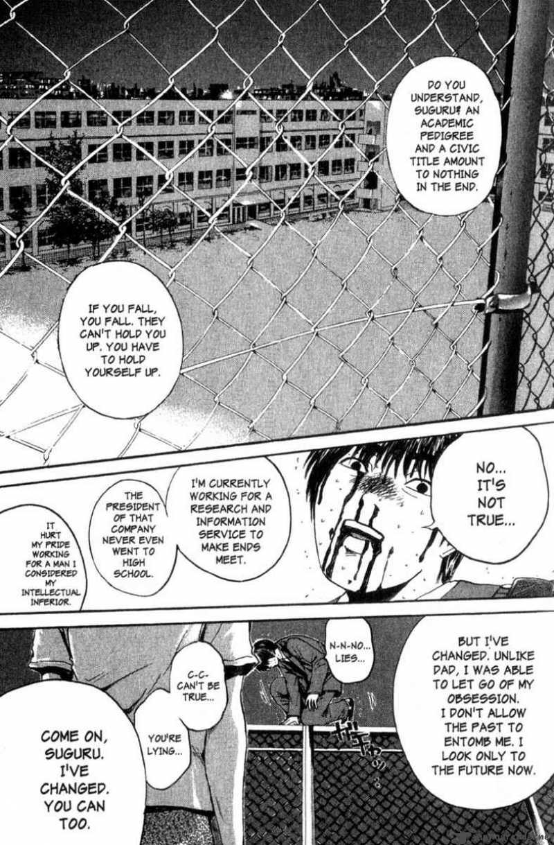 Read Great Teacher Onizuka Manga Online