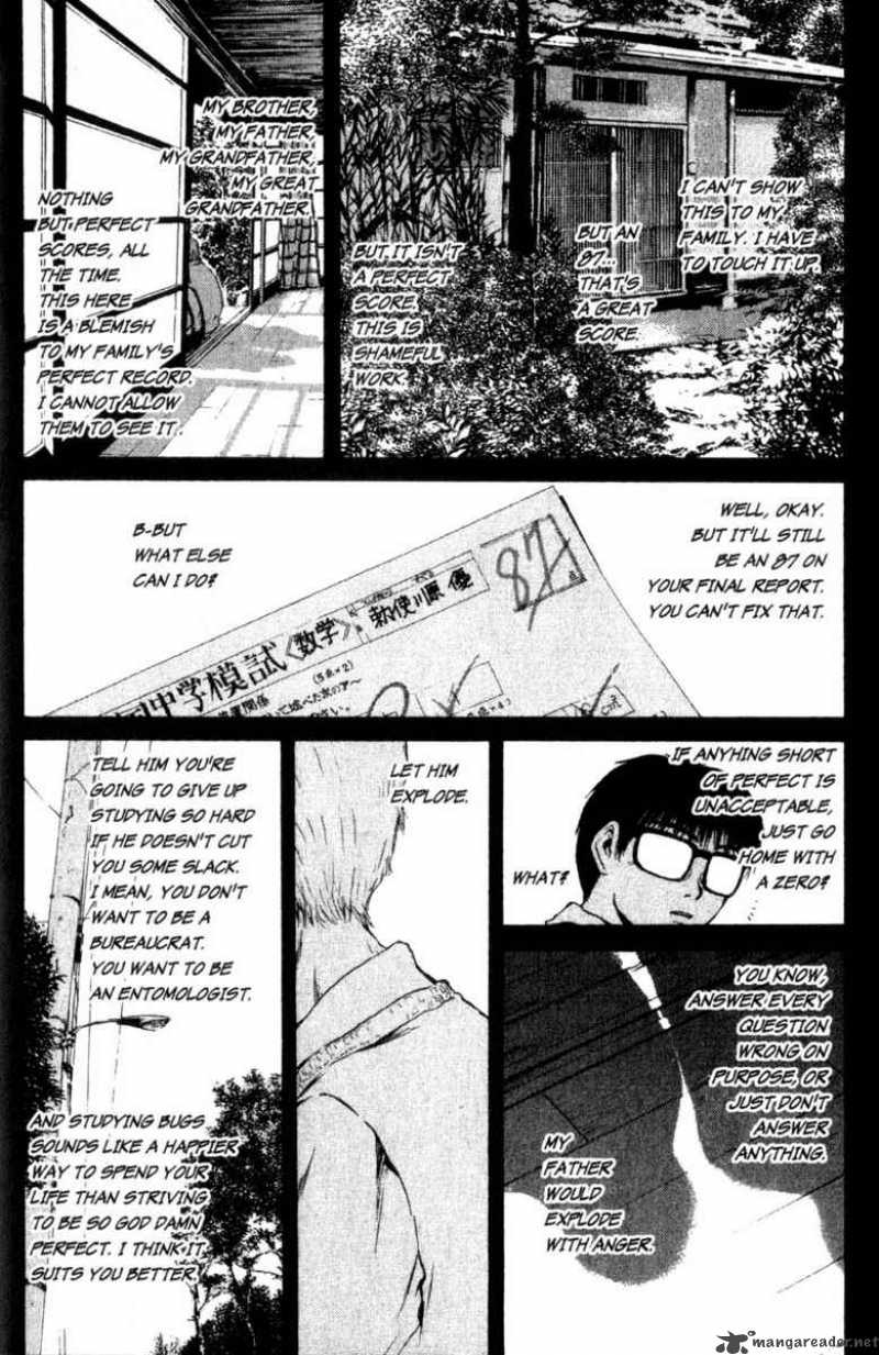 Read Great Teacher Onizuka Manga Online