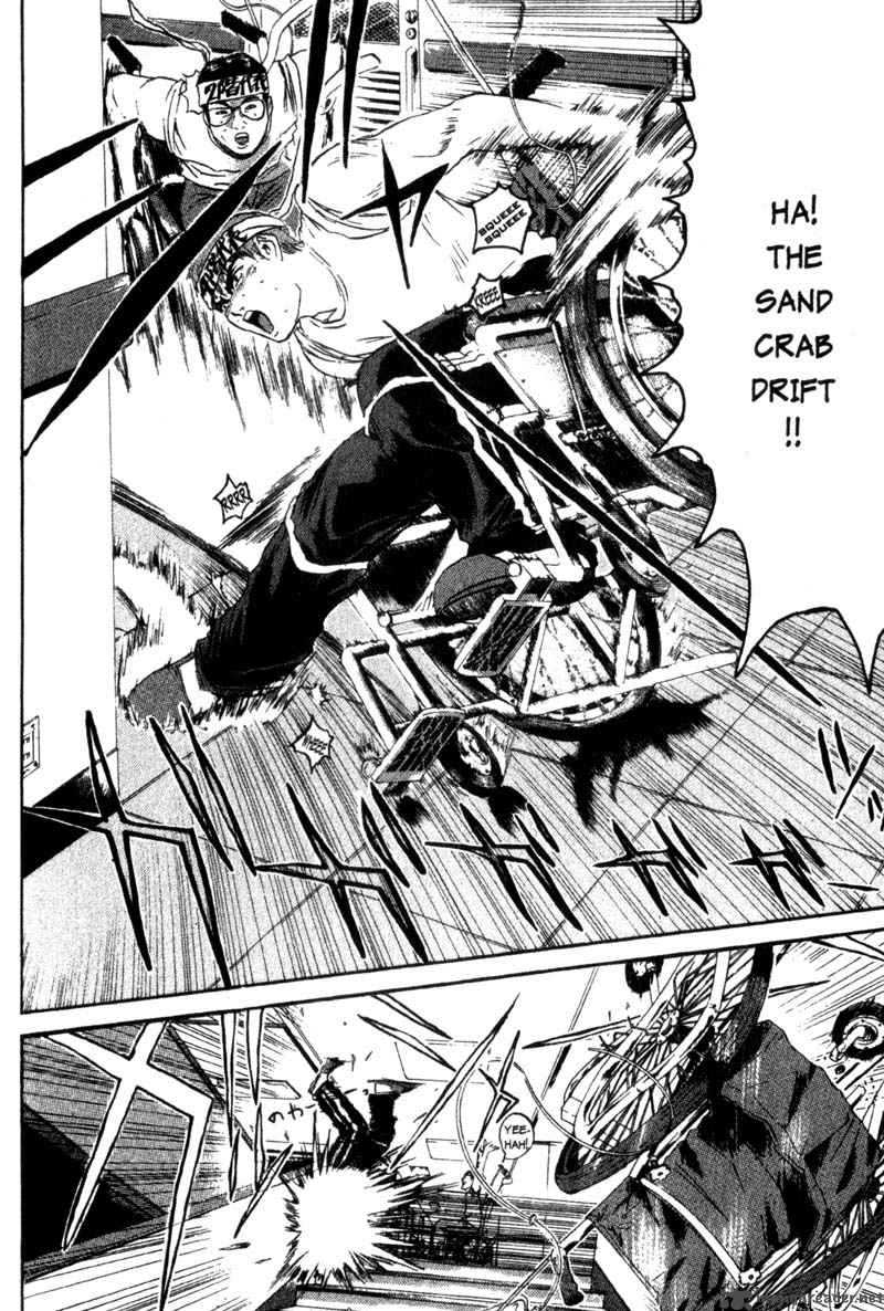 Read Great Teacher Onizuka Manga Online