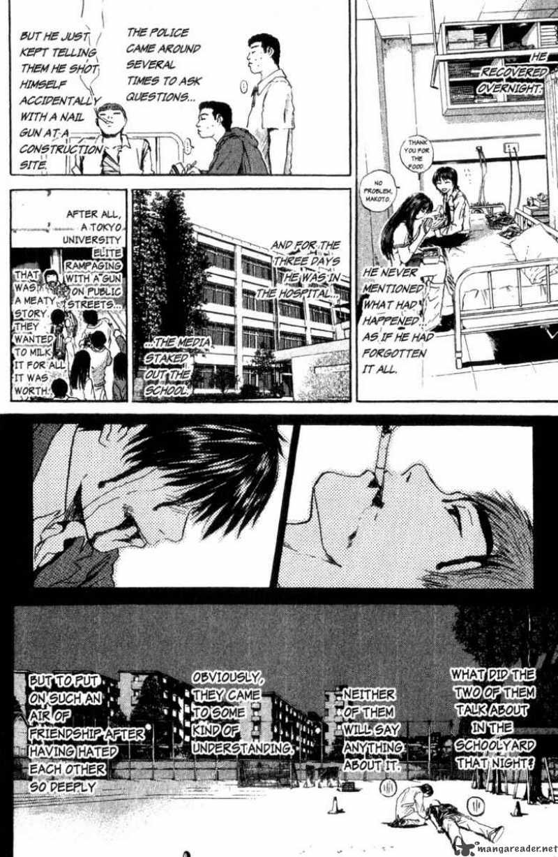 Read Great Teacher Onizuka Manga Online