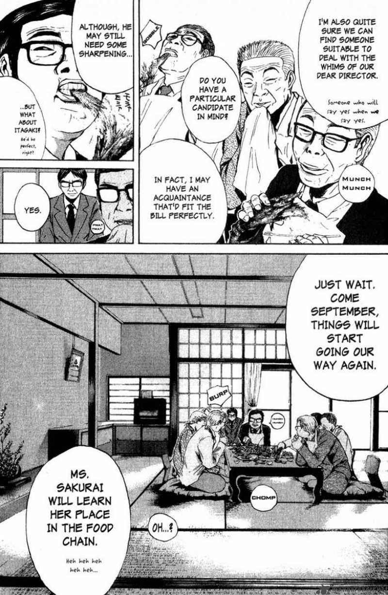 Read Great Teacher Onizuka Manga Online