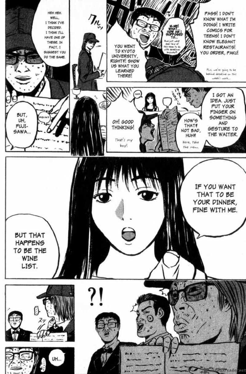 Read Great Teacher Onizuka Manga Online