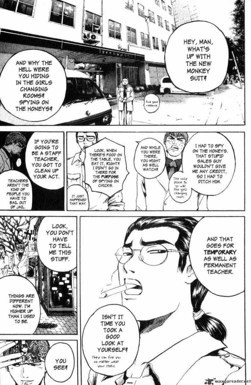 Read Great Teacher Onizuka Manga Online