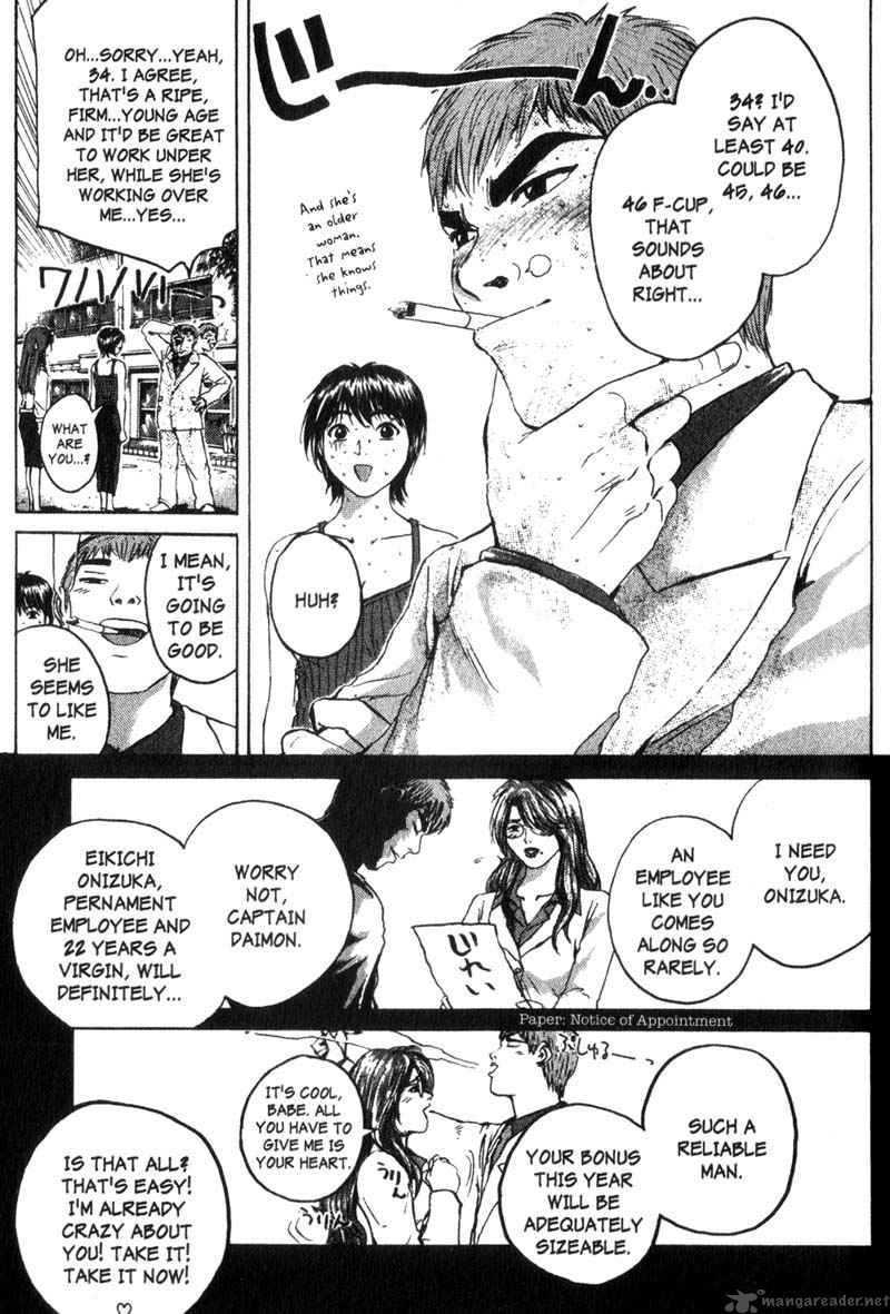 Read Great Teacher Onizuka Manga Online