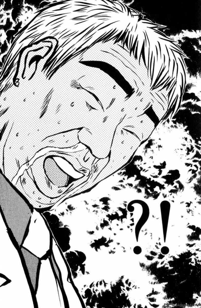 Read Great Teacher Onizuka Manga Online