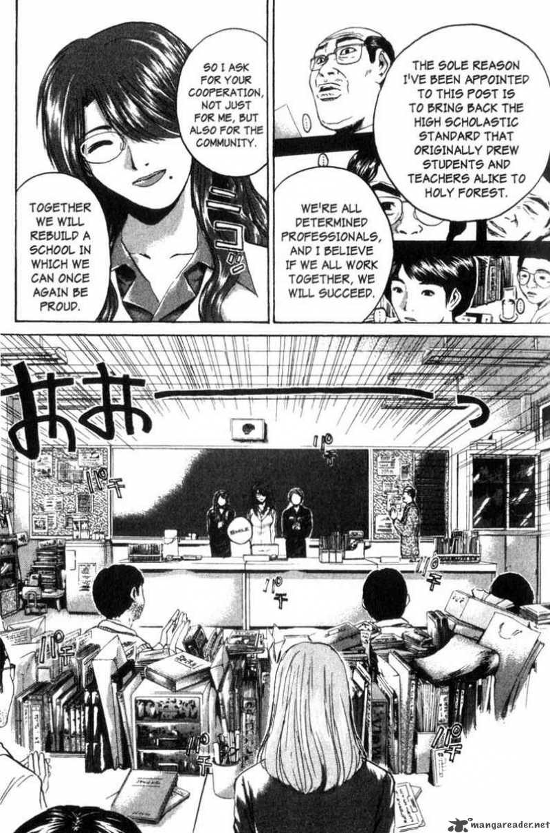 Read Great Teacher Onizuka Manga Online