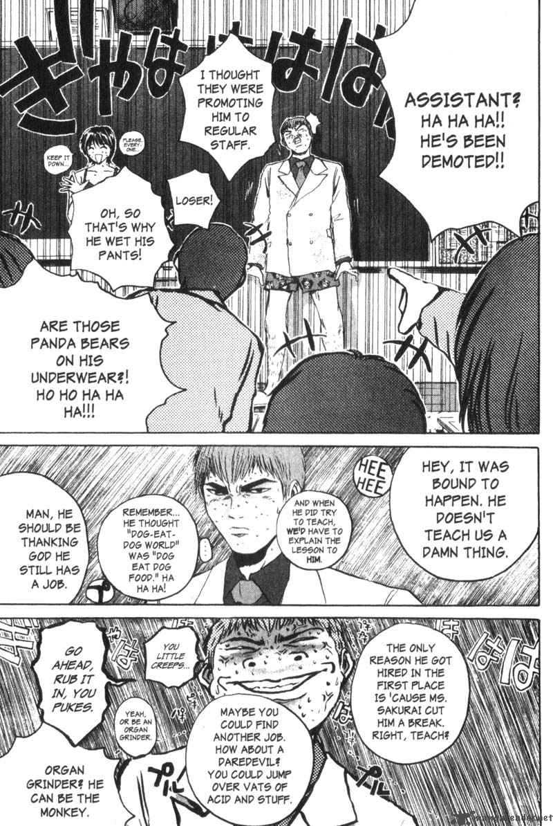 Read Great Teacher Onizuka Manga Online