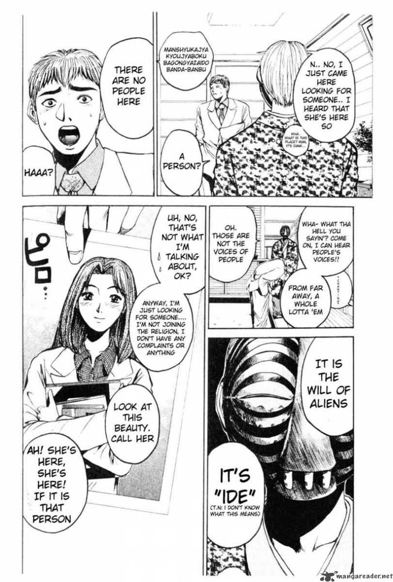Read Great Teacher Onizuka Manga Online