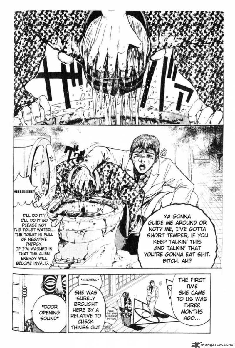 Read Great Teacher Onizuka Manga Online
