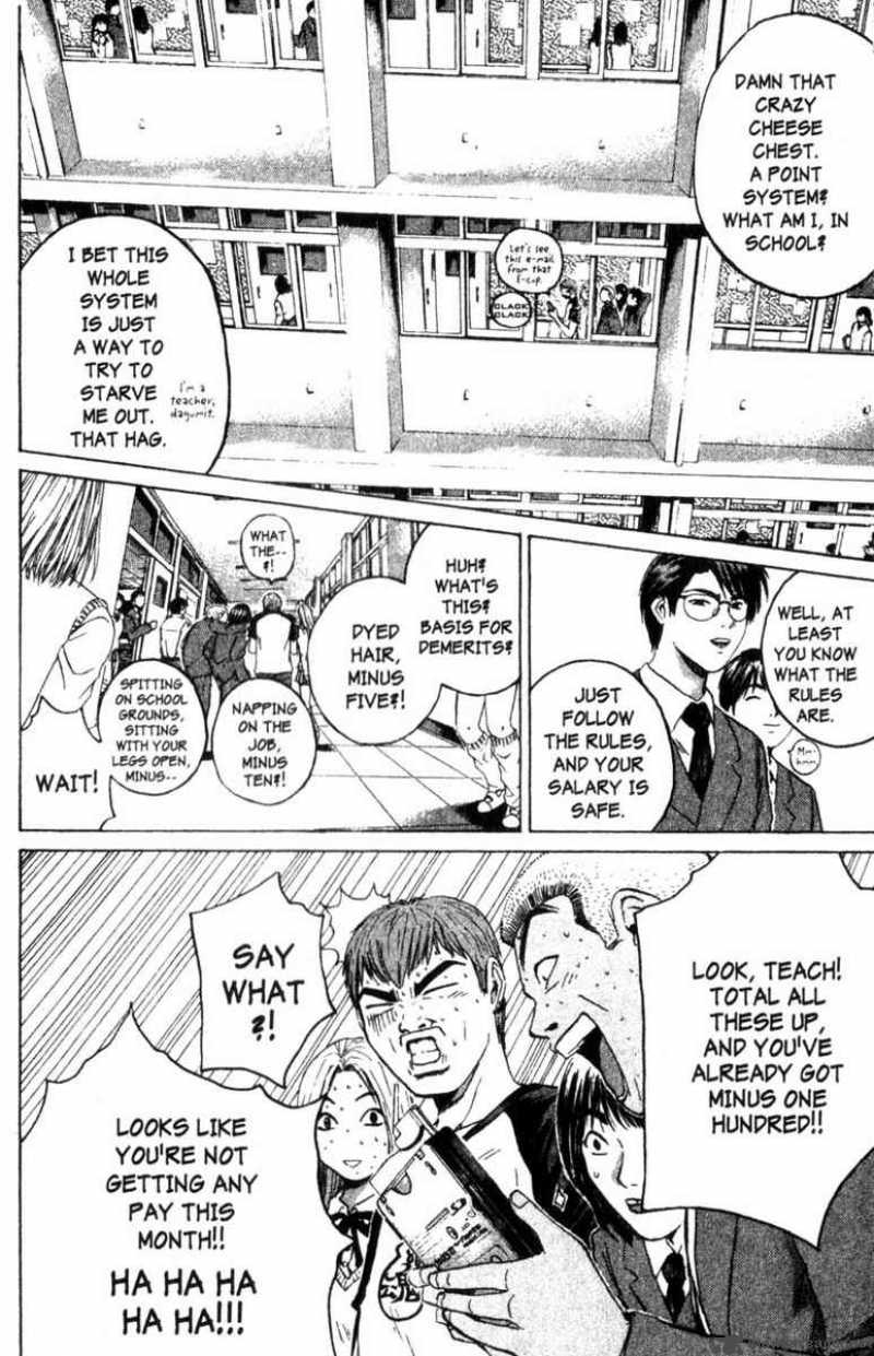 Read Great Teacher Onizuka Manga Online