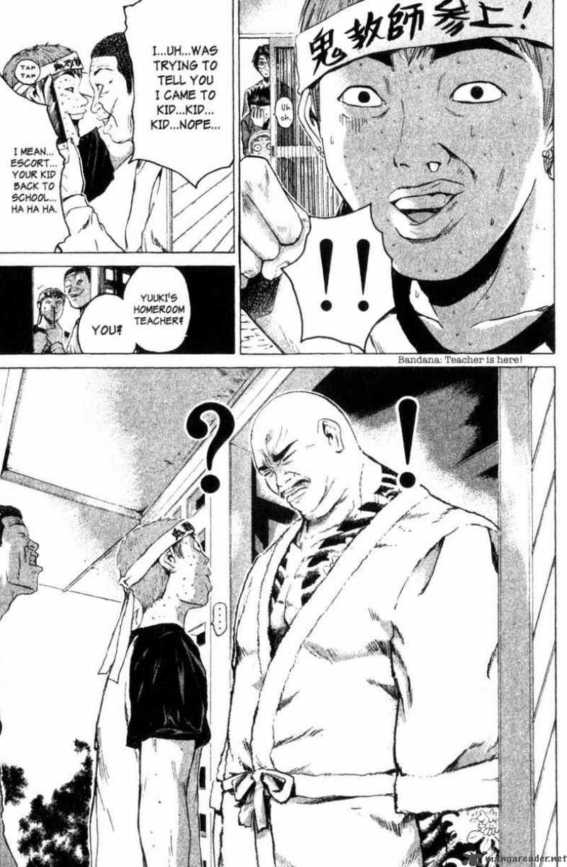 Read Great Teacher Onizuka Manga Online