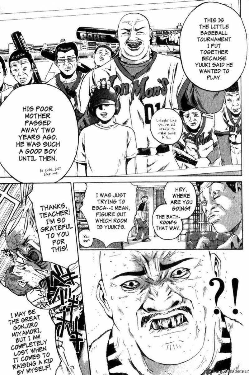 Read Great Teacher Onizuka Manga Online