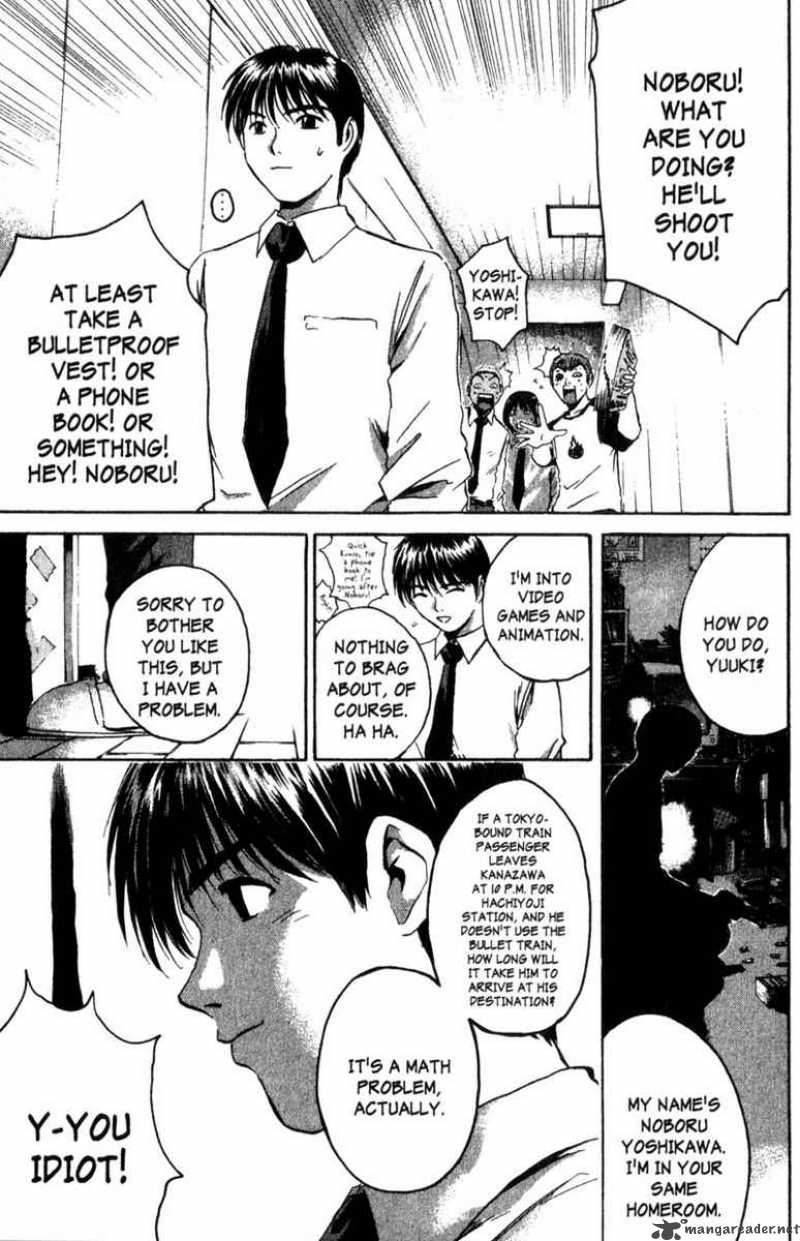 Read Great Teacher Onizuka Manga Online