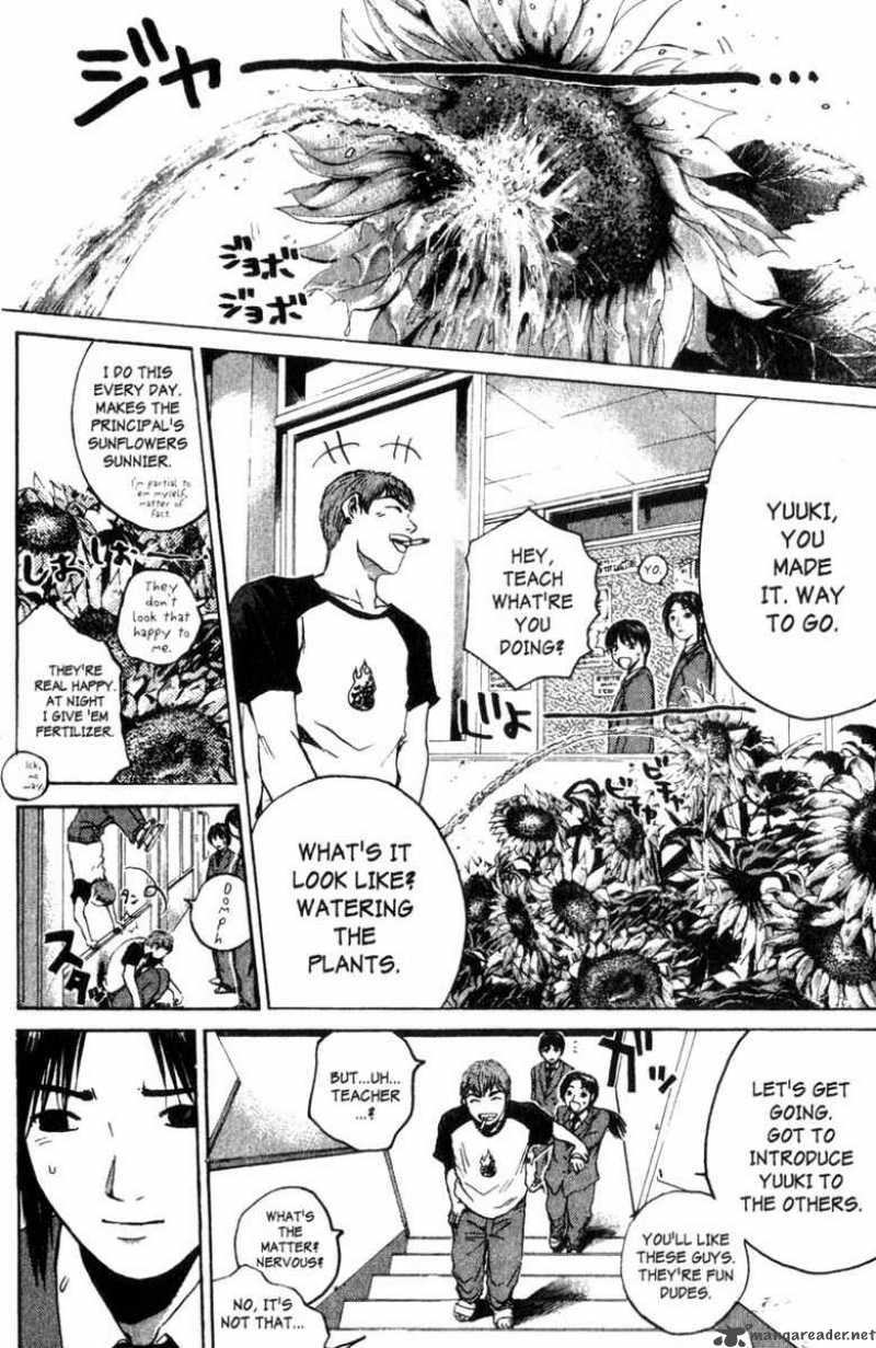 Read Great Teacher Onizuka Manga Online
