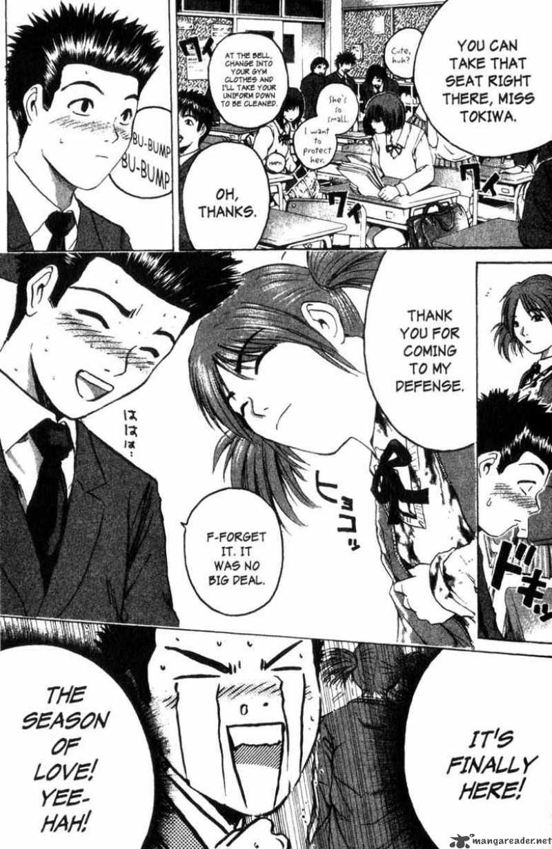Read Great Teacher Onizuka Manga Online