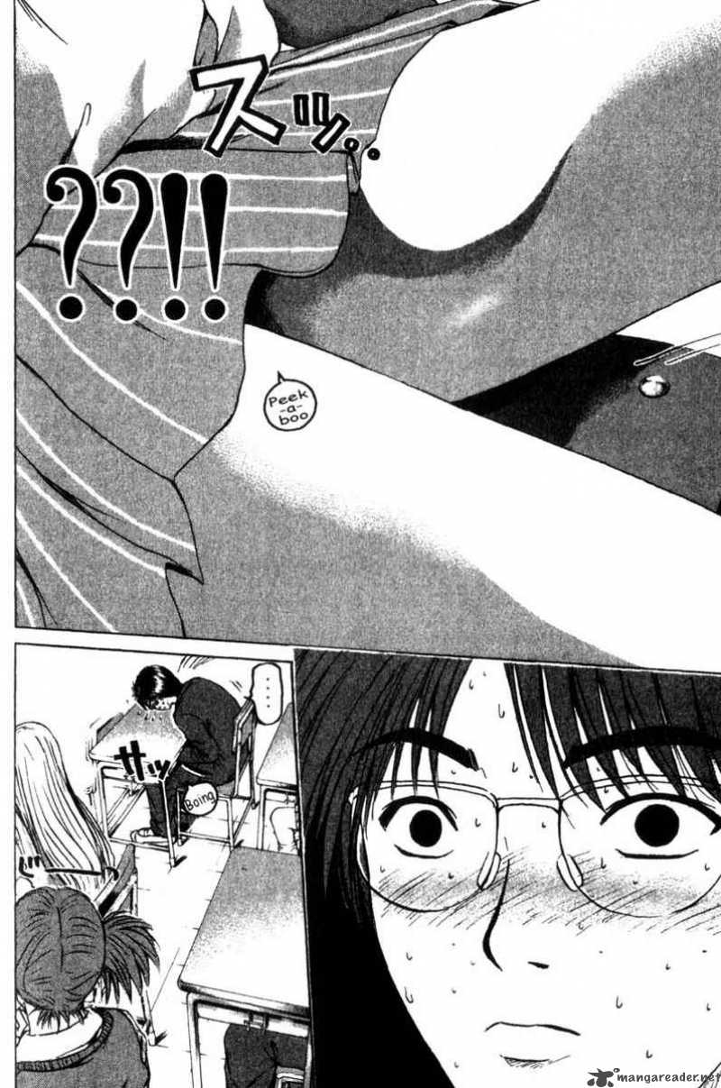 Read Great Teacher Onizuka Manga Online
