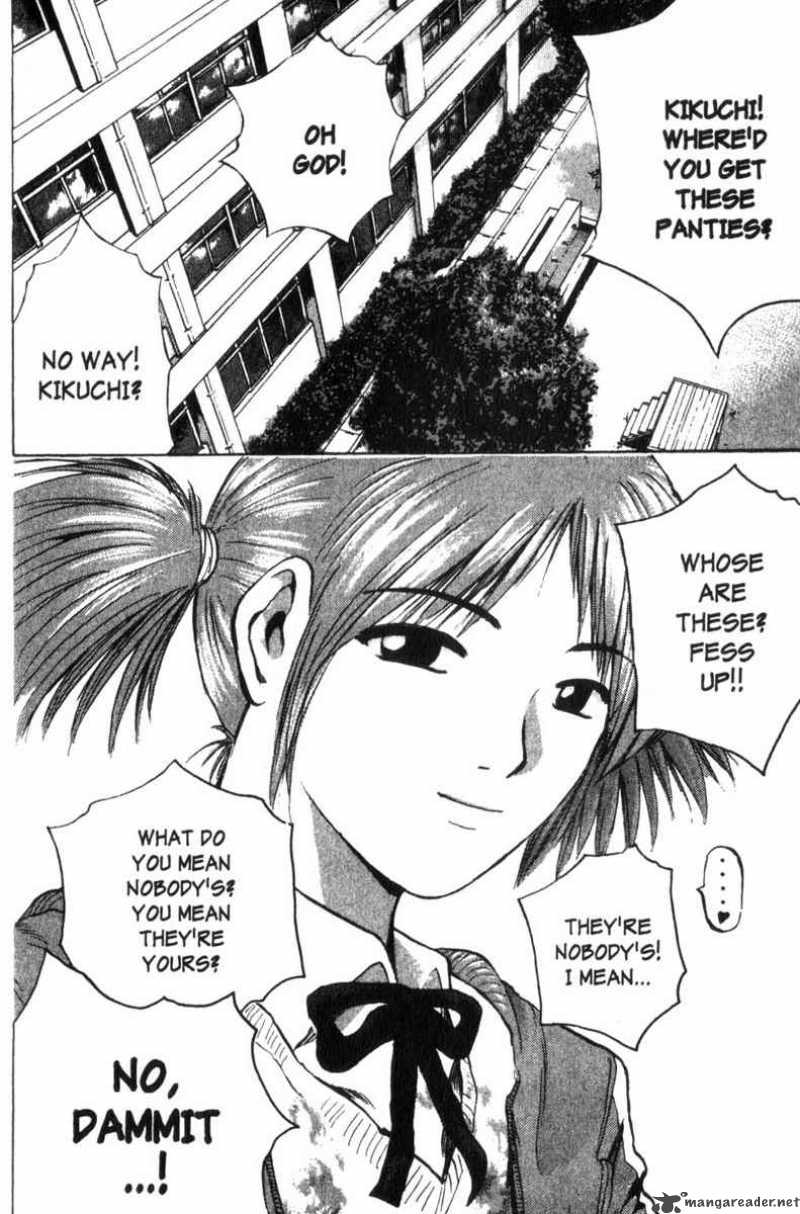 Read Great Teacher Onizuka Manga Online