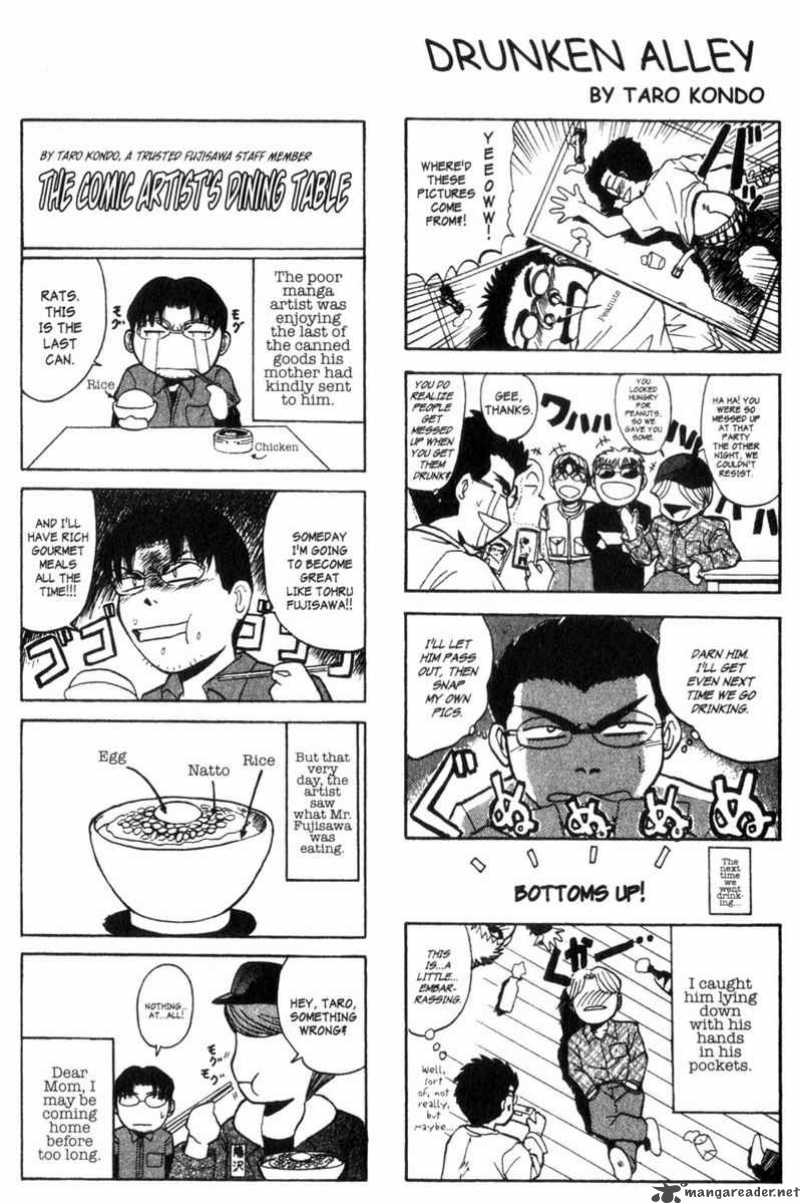 Read Great Teacher Onizuka Manga Online