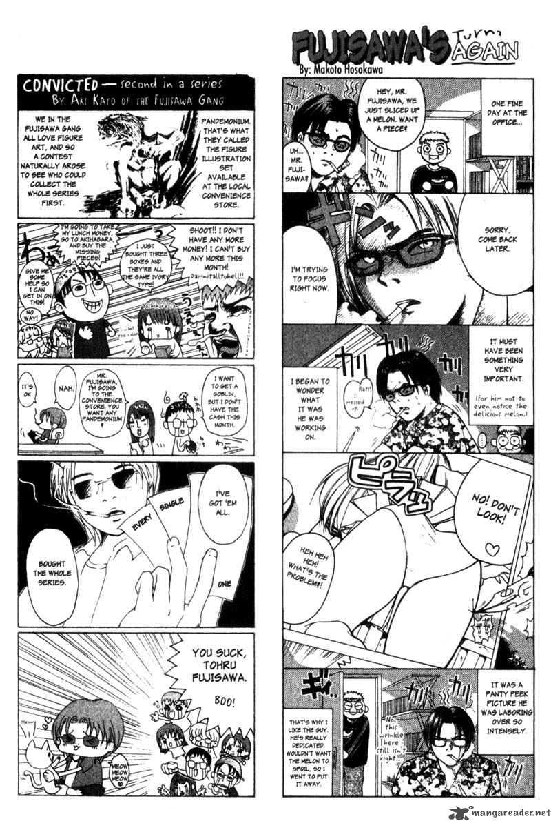 Read Great Teacher Onizuka Manga Online