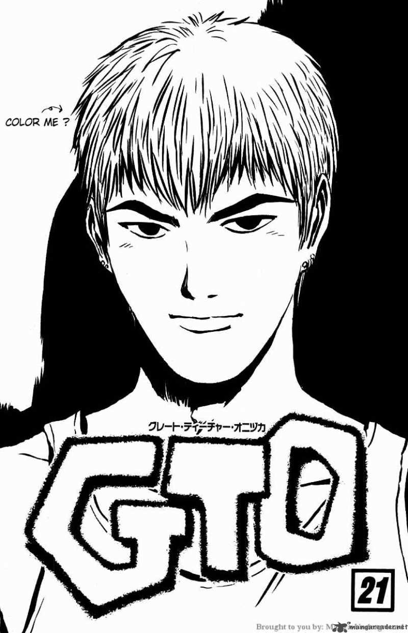 Read Great Teacher Onizuka Manga Online