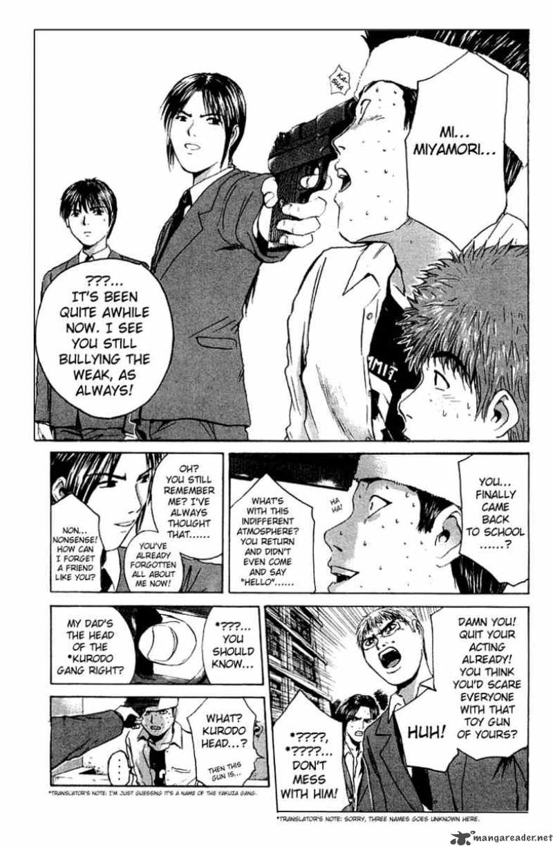 Read Great Teacher Onizuka Manga Online