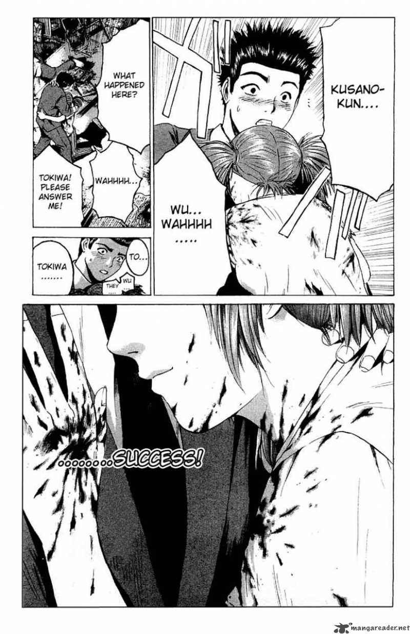 Read Great Teacher Onizuka Manga Online
