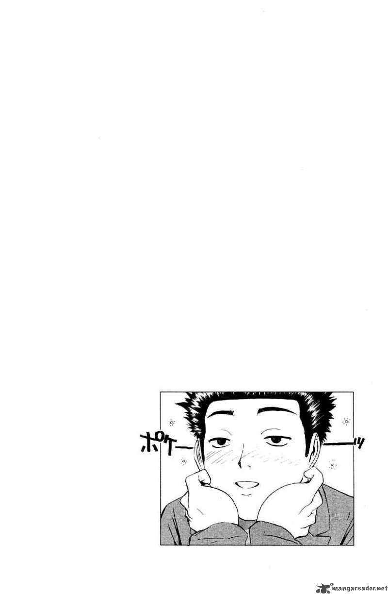 Read Great Teacher Onizuka Manga Online