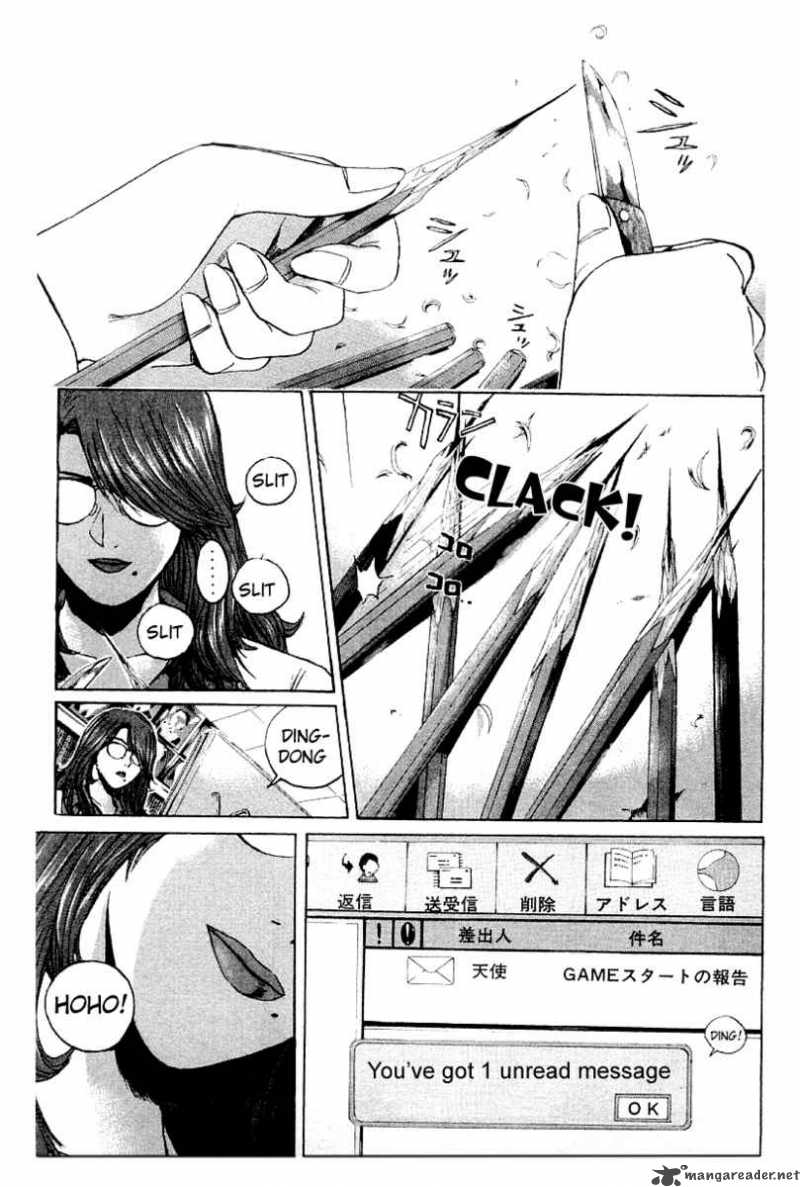 Read Great Teacher Onizuka Manga Online