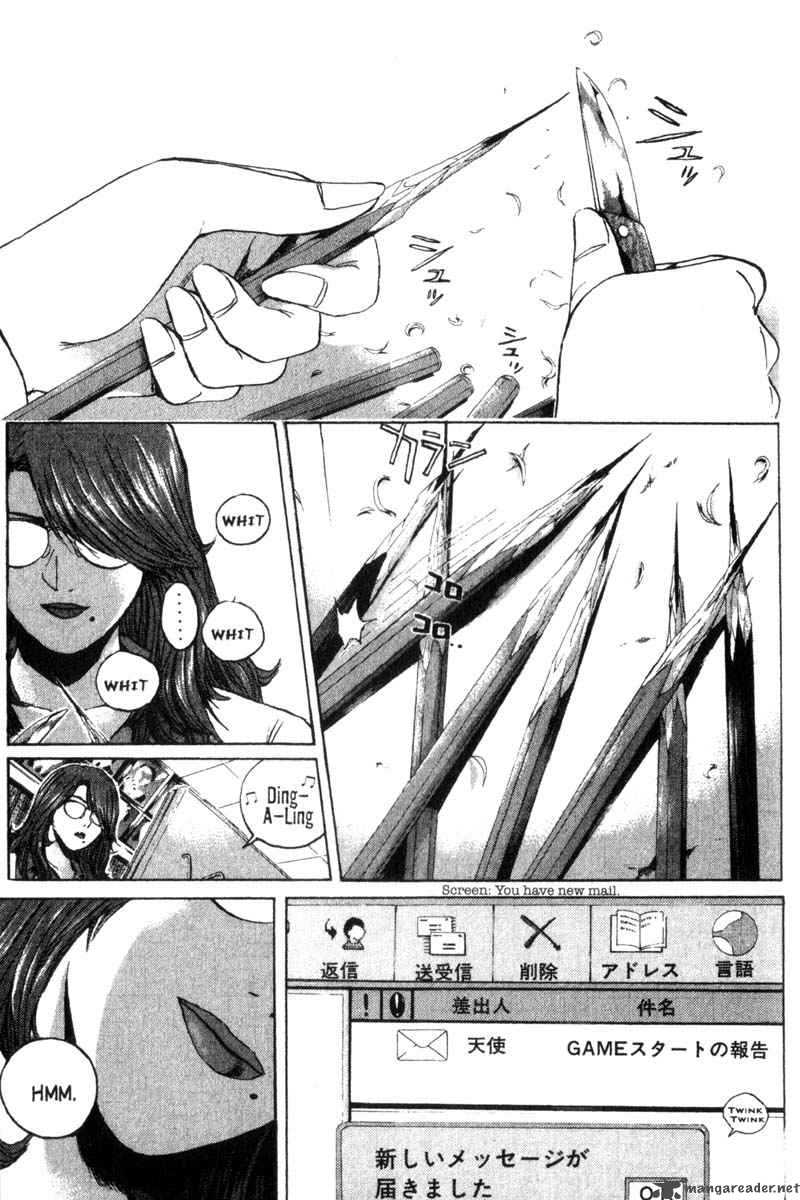 Read Great Teacher Onizuka Manga Online