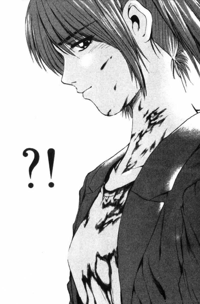 Read Great Teacher Onizuka Manga Online