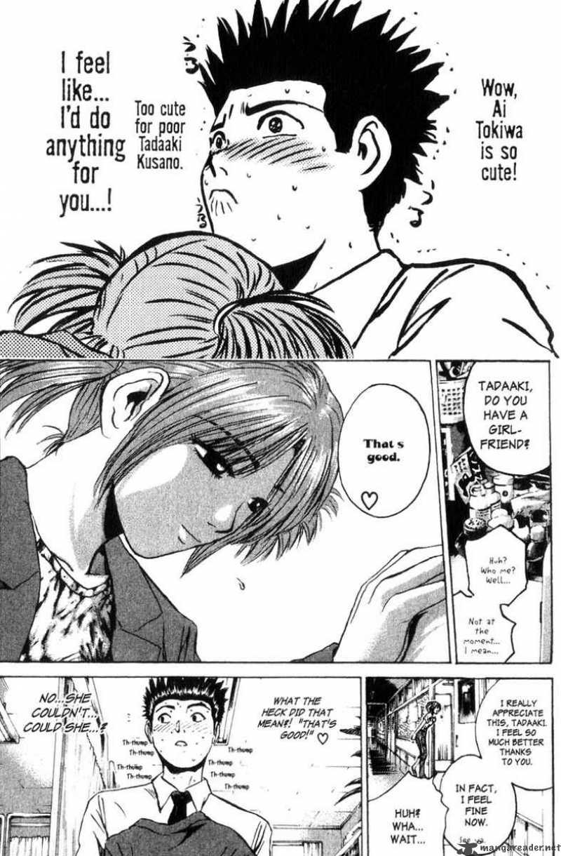Read Great Teacher Onizuka Manga Online