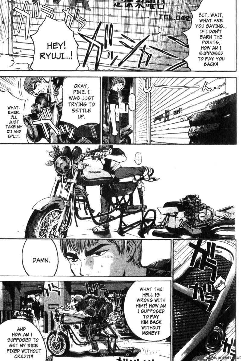 Read Great Teacher Onizuka Manga Online