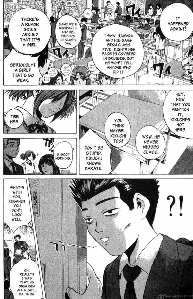 Read Great Teacher Onizuka Manga Online