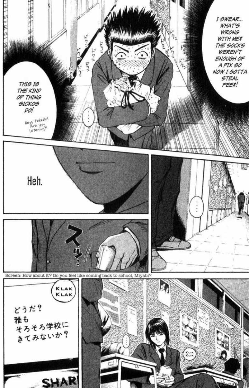 Read Great Teacher Onizuka Manga Online