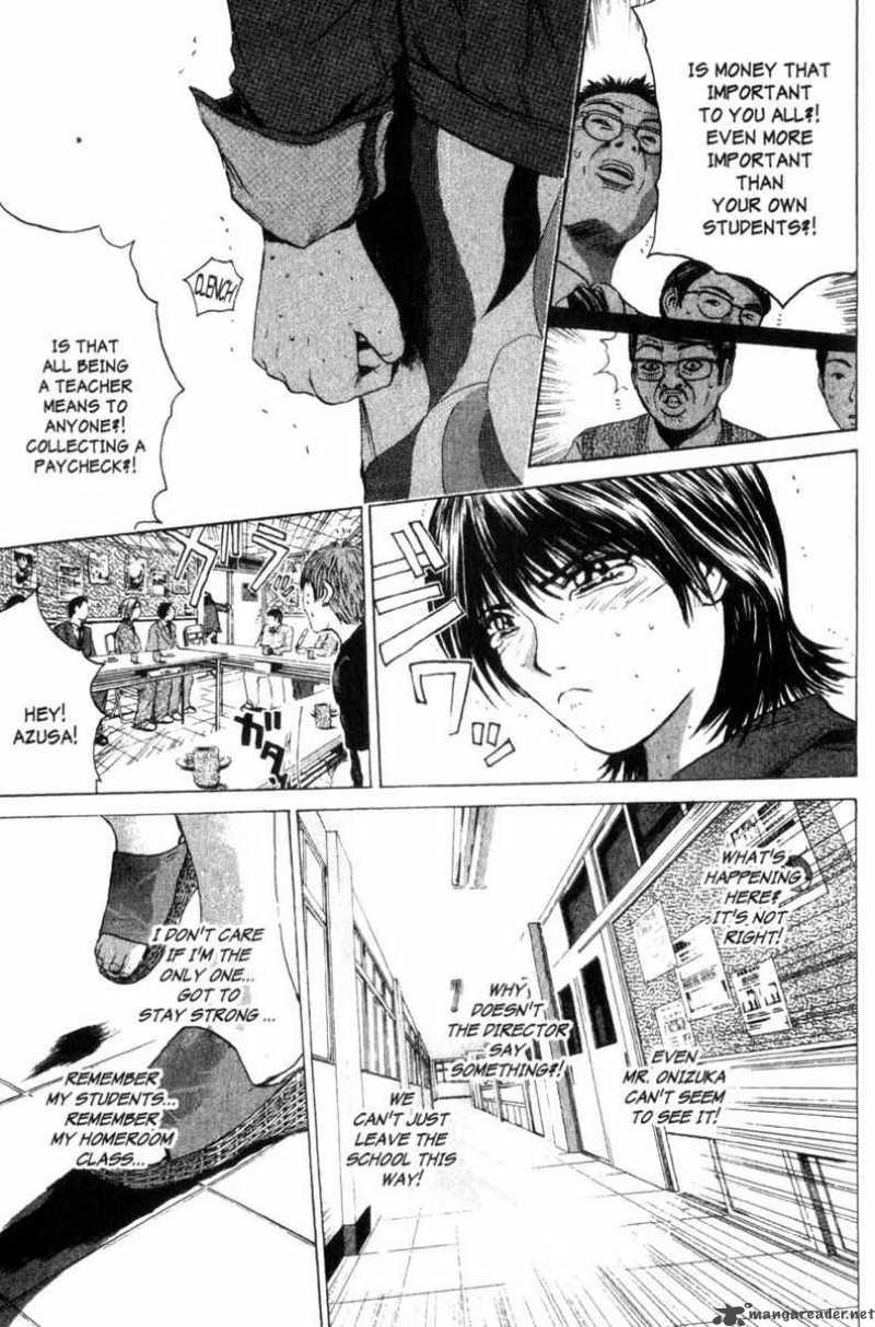 Read Great Teacher Onizuka Manga Online