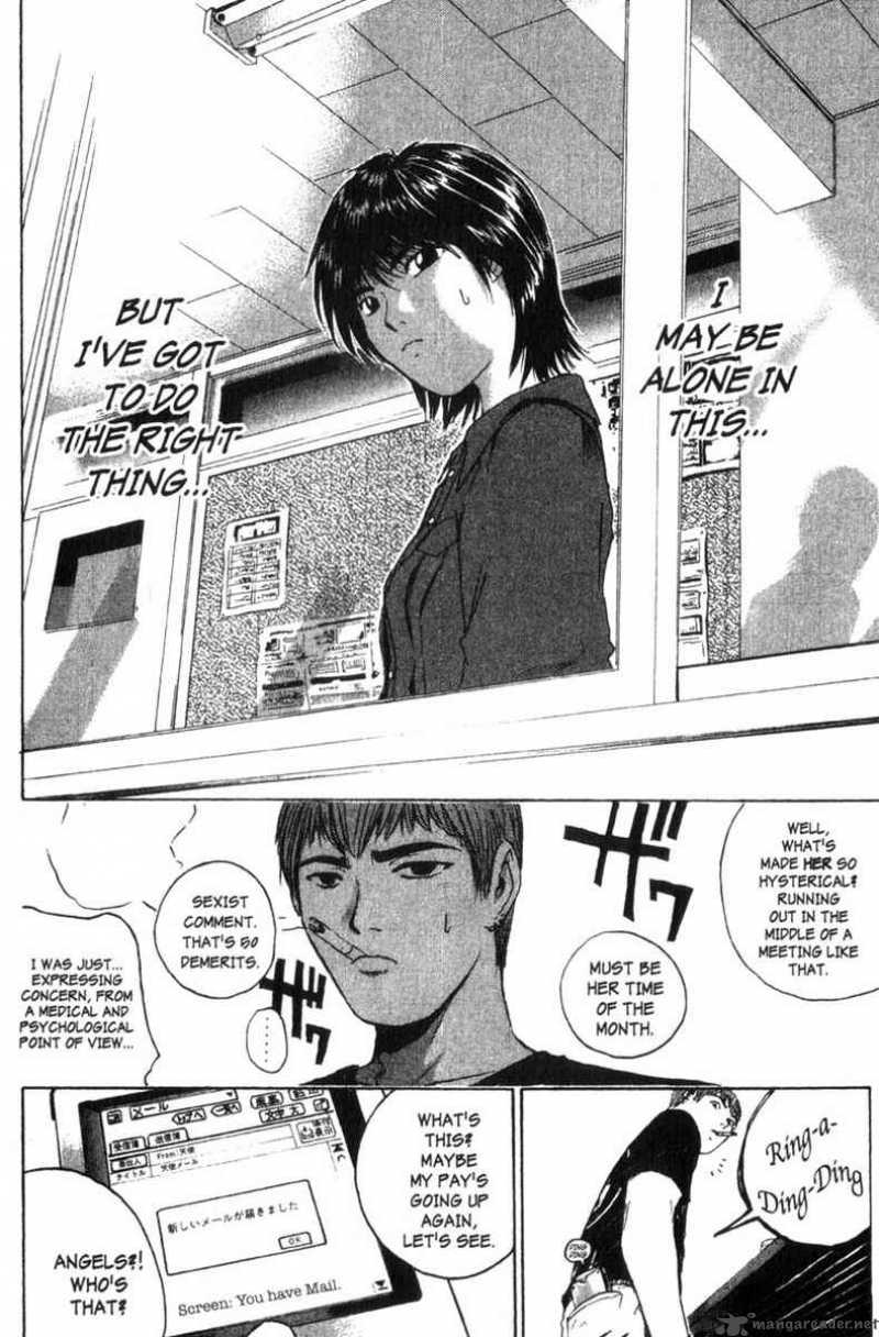 Read Great Teacher Onizuka Manga Online